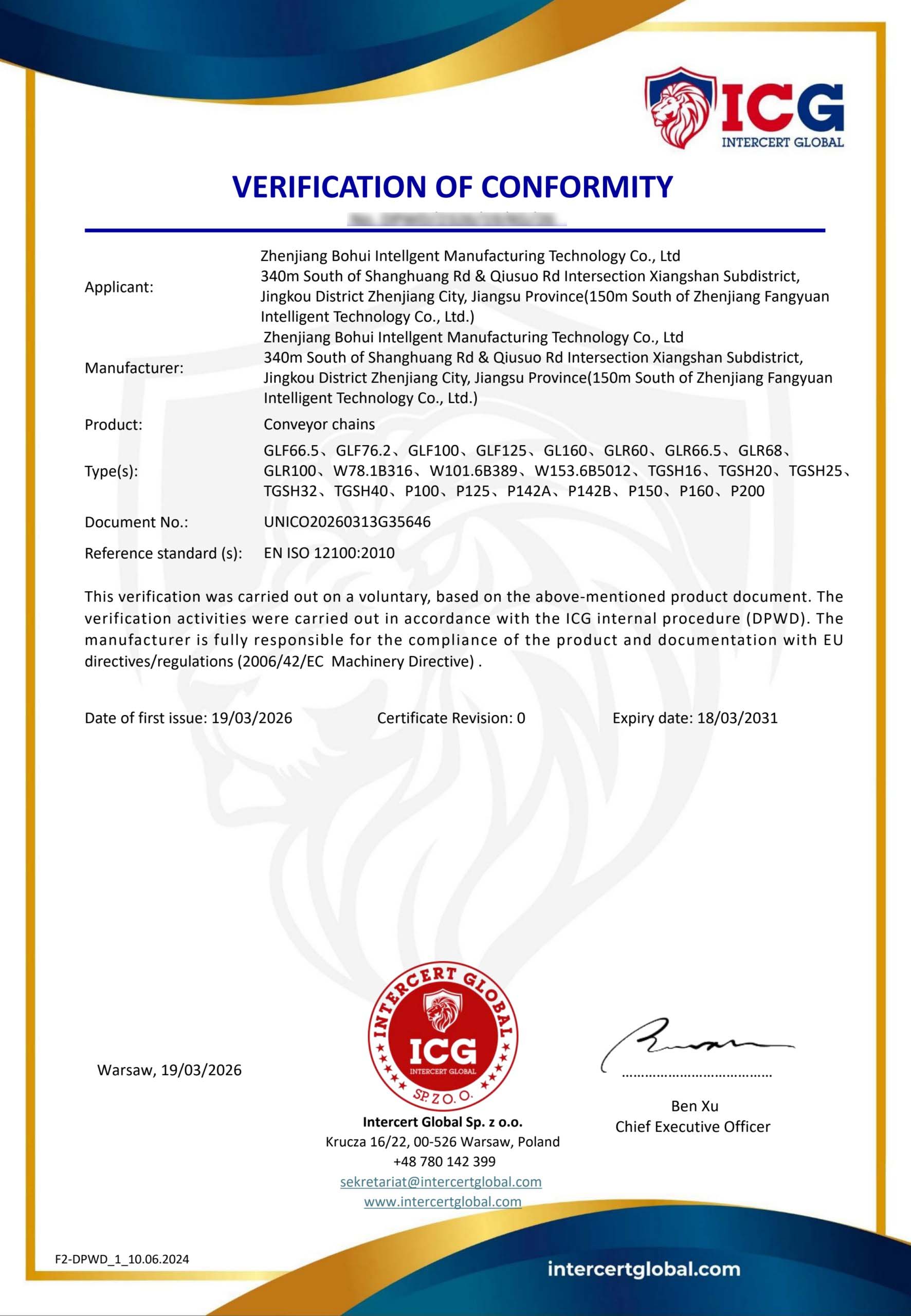certification